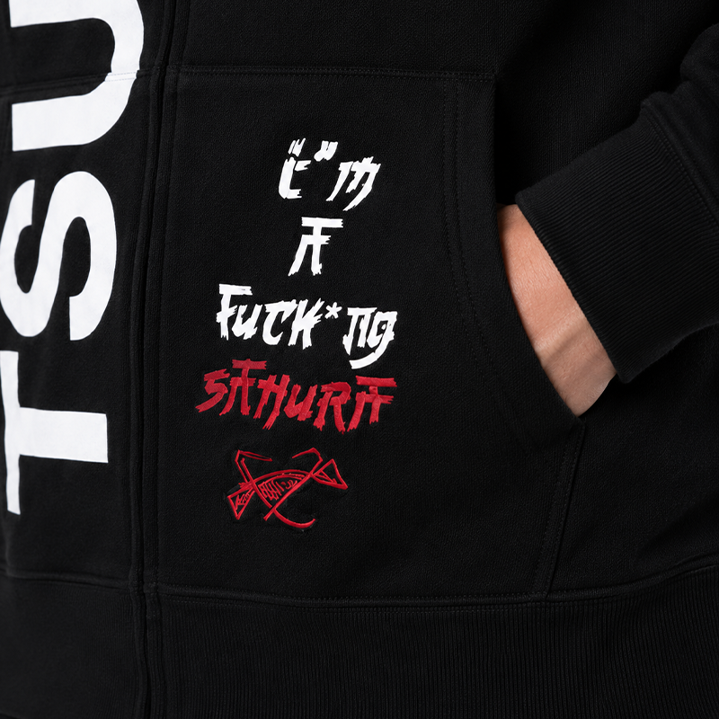 Black Samurai Hoodie
