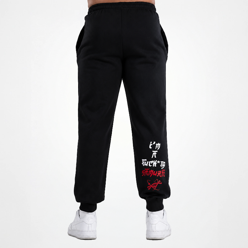 Pantalon de samouraï noir